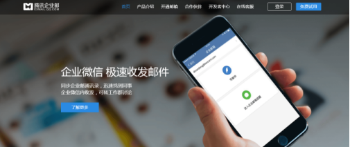 从“最方便”到“最舒适” API接口全新升级 从“最方便”到“最舒适” API接口全新升级